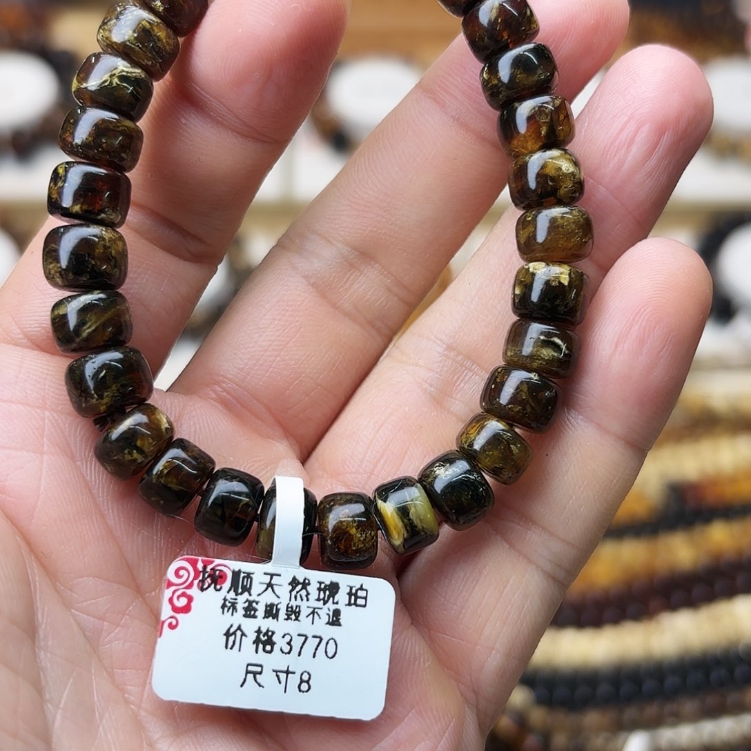 琥珀未镶嵌裸石八91565