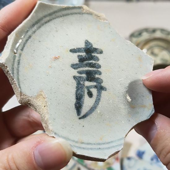 瓷片瓷片瓷片瓷片瓷片