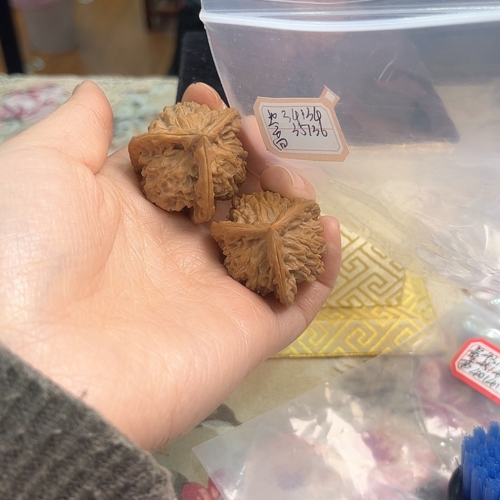 文玩核桃把件盘山三棱
