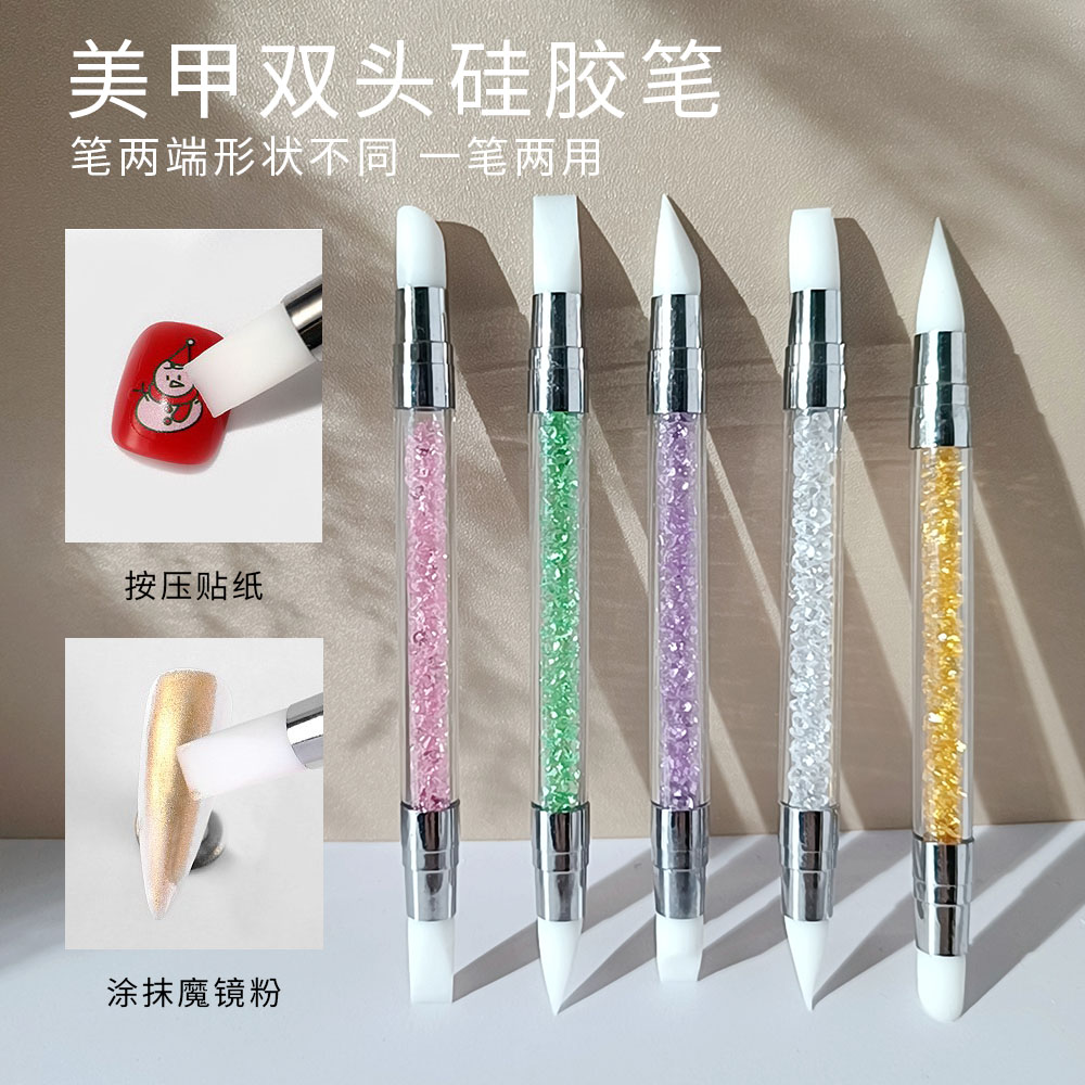 多功能美甲硅胶双头压花笔用于贴纸按压雕花涂魔镜粉工具