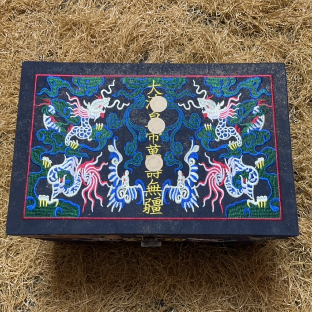 【闪购商品】高端精美大蓝龙刺绣盒一件链接