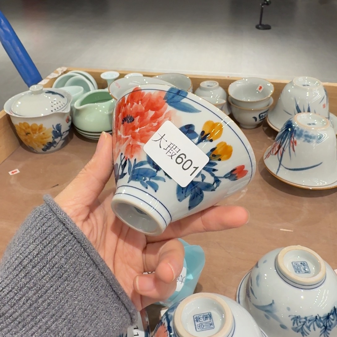 釉下彩纯手绘微瑕