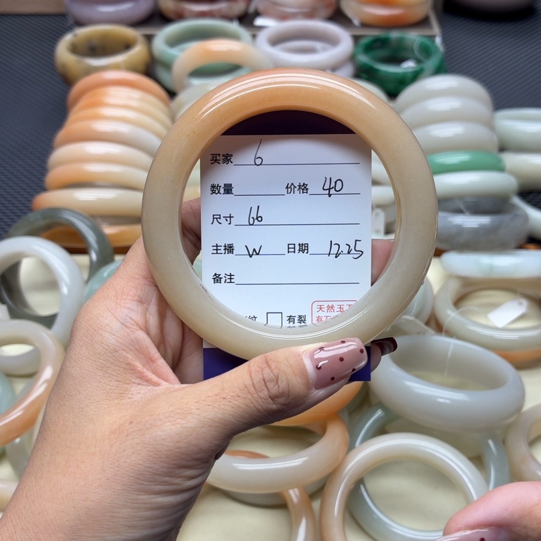 石英质玉未镶嵌手镯