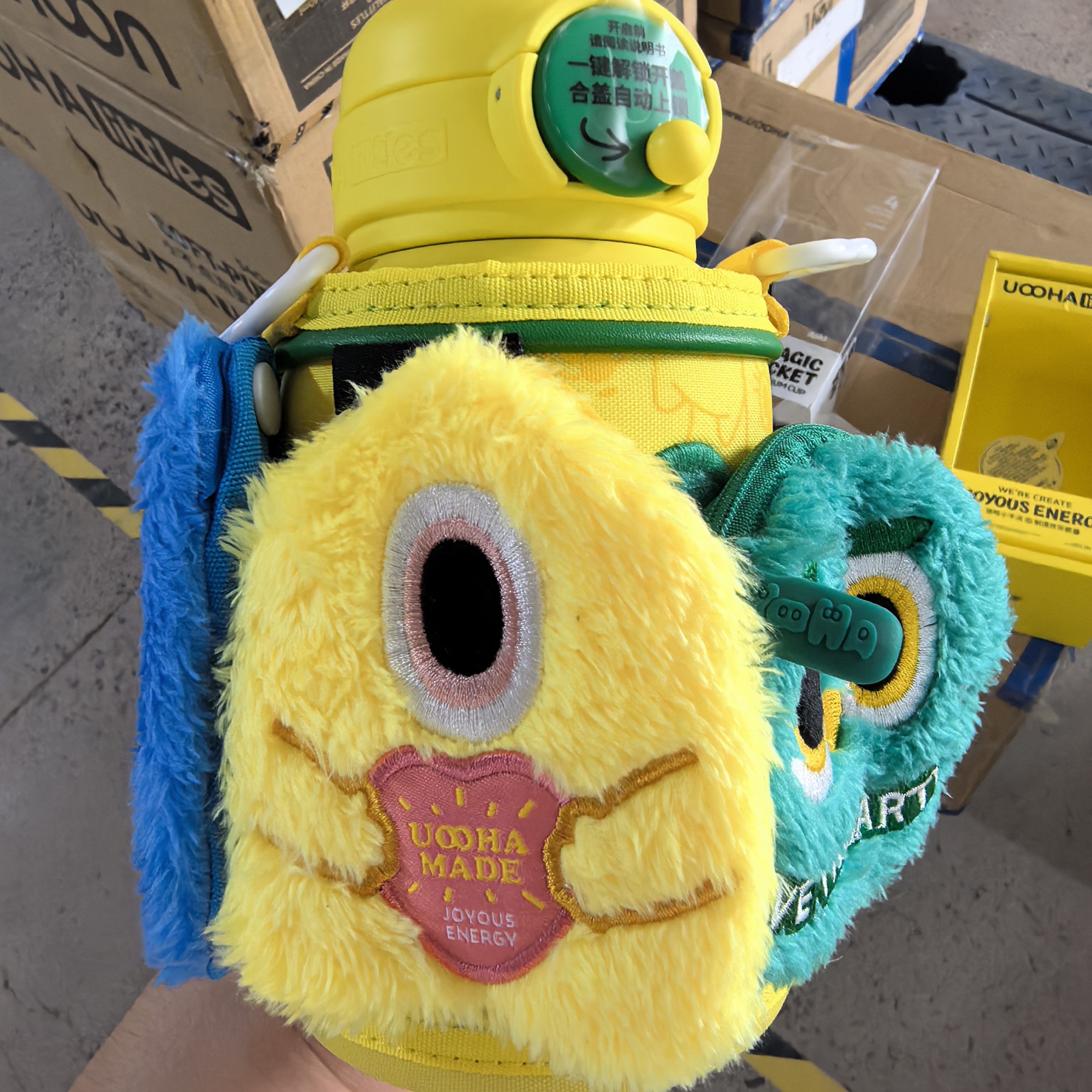 a5524 可爱卡通保温杯