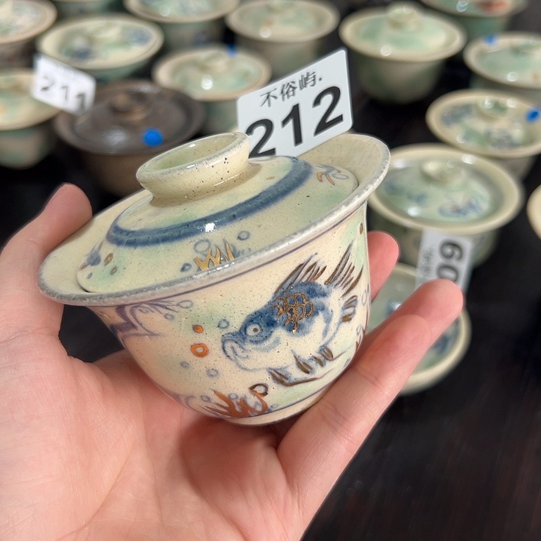 摆件景德镇不俗屿就雅微瑕 不退换212