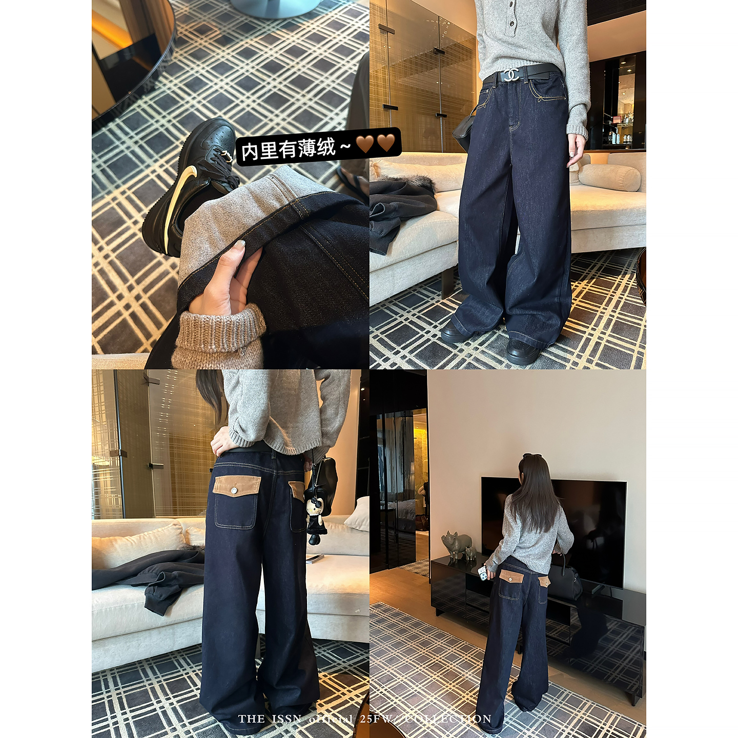 THEISSN宁司 薄绒低腰直筒宽松牛仔裤女秋季百搭长裤 01670