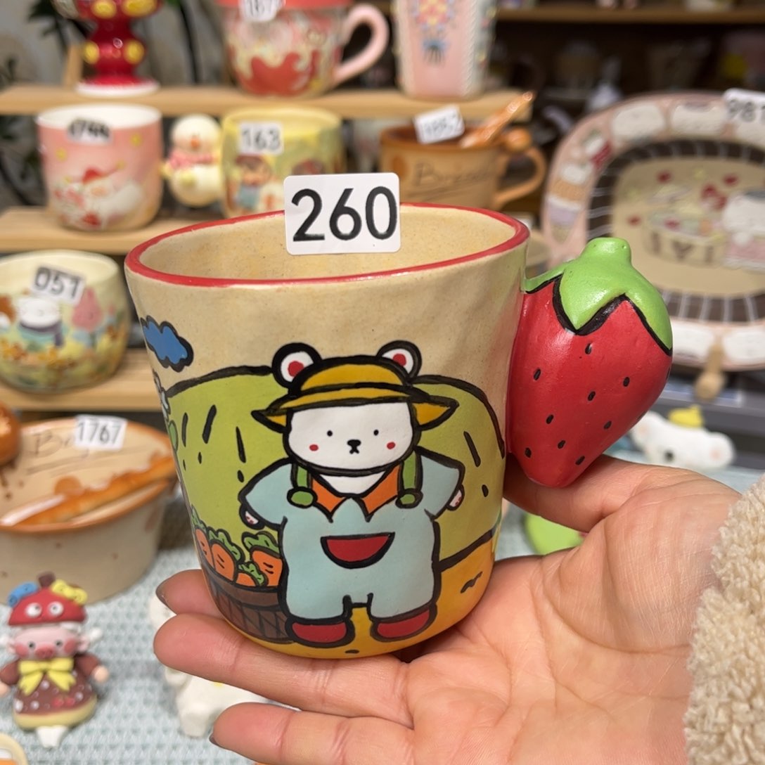 瓷片260哈哈哈哈哈哈哈哈哈哈哈哈哈