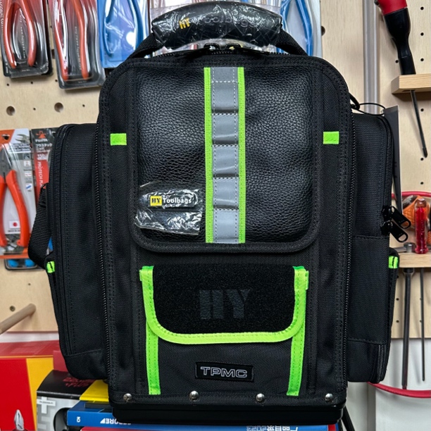 【HY工业】TPMC重型双肩工具包弱电水电设备维修专用四种颜色可选