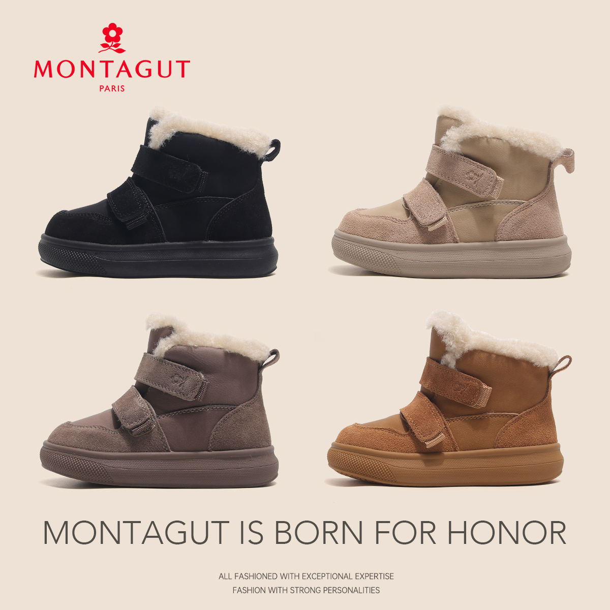 梦特娇儿童驼色雪地靴2025冬季新款男女童大棉鞋棉靴子BG59095Y