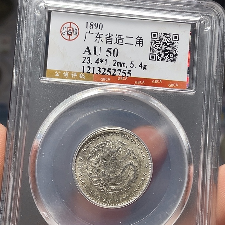 塔***李银如图所说的一个