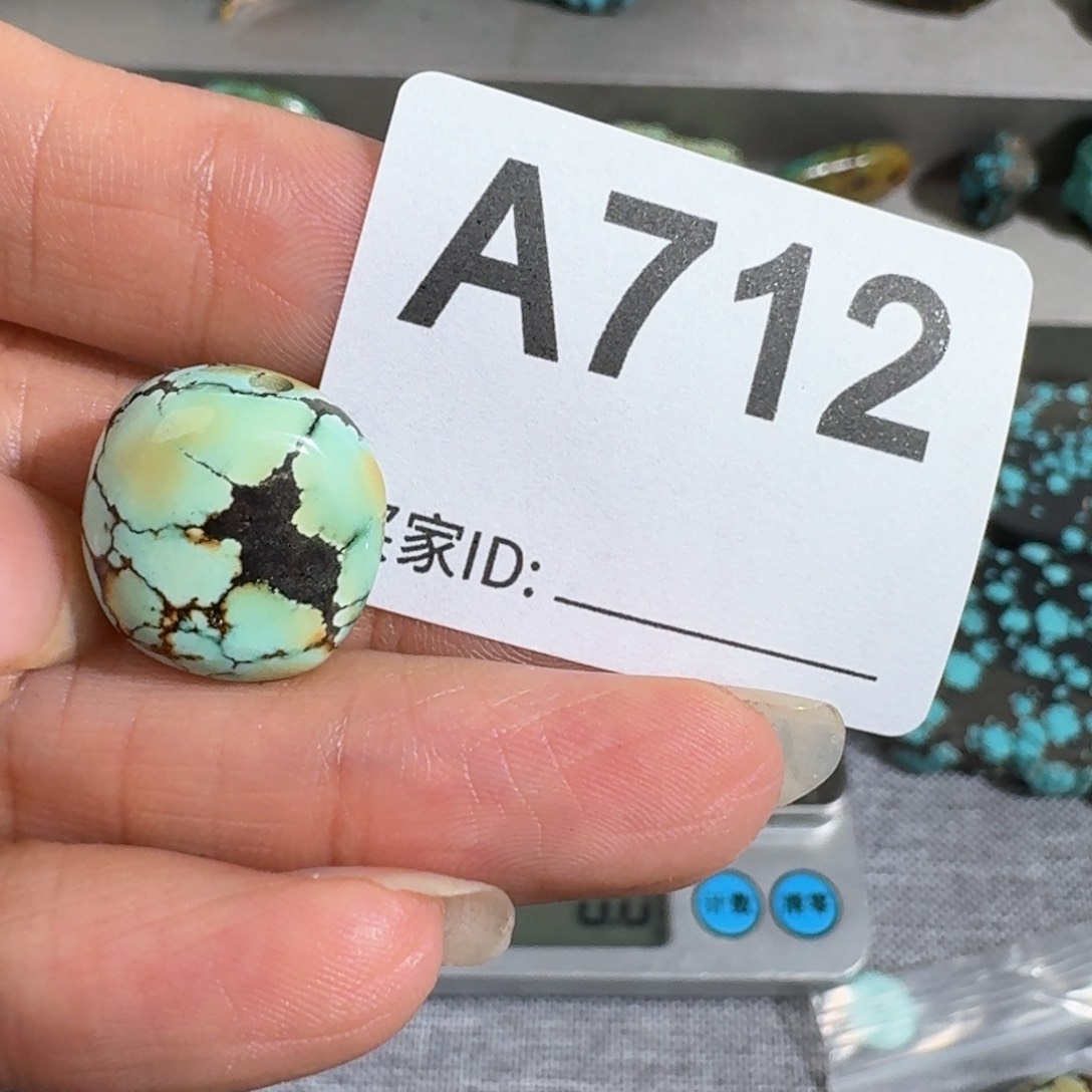 未镶嵌随型玛瑙/玉髓懂**人