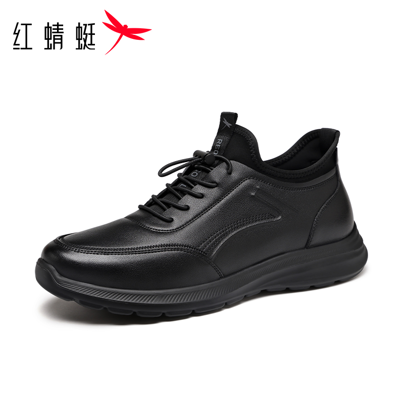红蜻蜓男休闲皮鞋圆头一脚蹬休闲皮鞋系带时尚软底舒适运动皮鞋