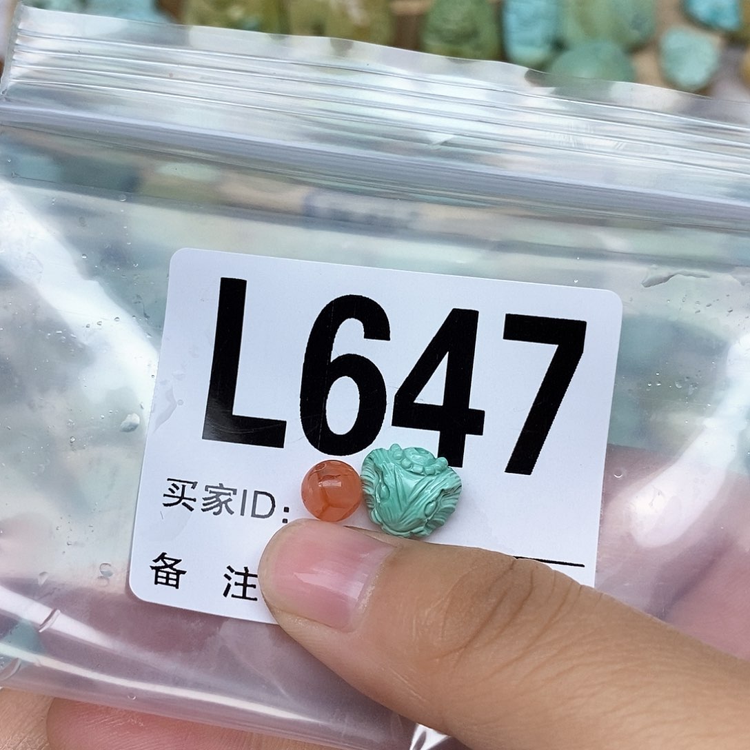 南红玛瑙配饰未镶嵌