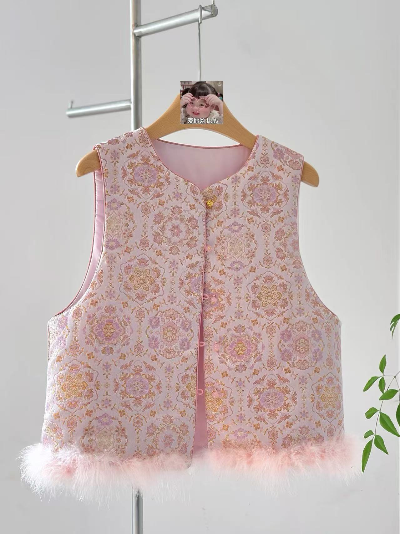 2025秋冬款毛毛新中式马甲粉色提花百搭无袖减龄马夹国风上衣A290