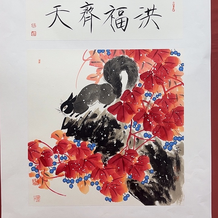 书法心***化1111111嗯嗯嗯嗯嗯