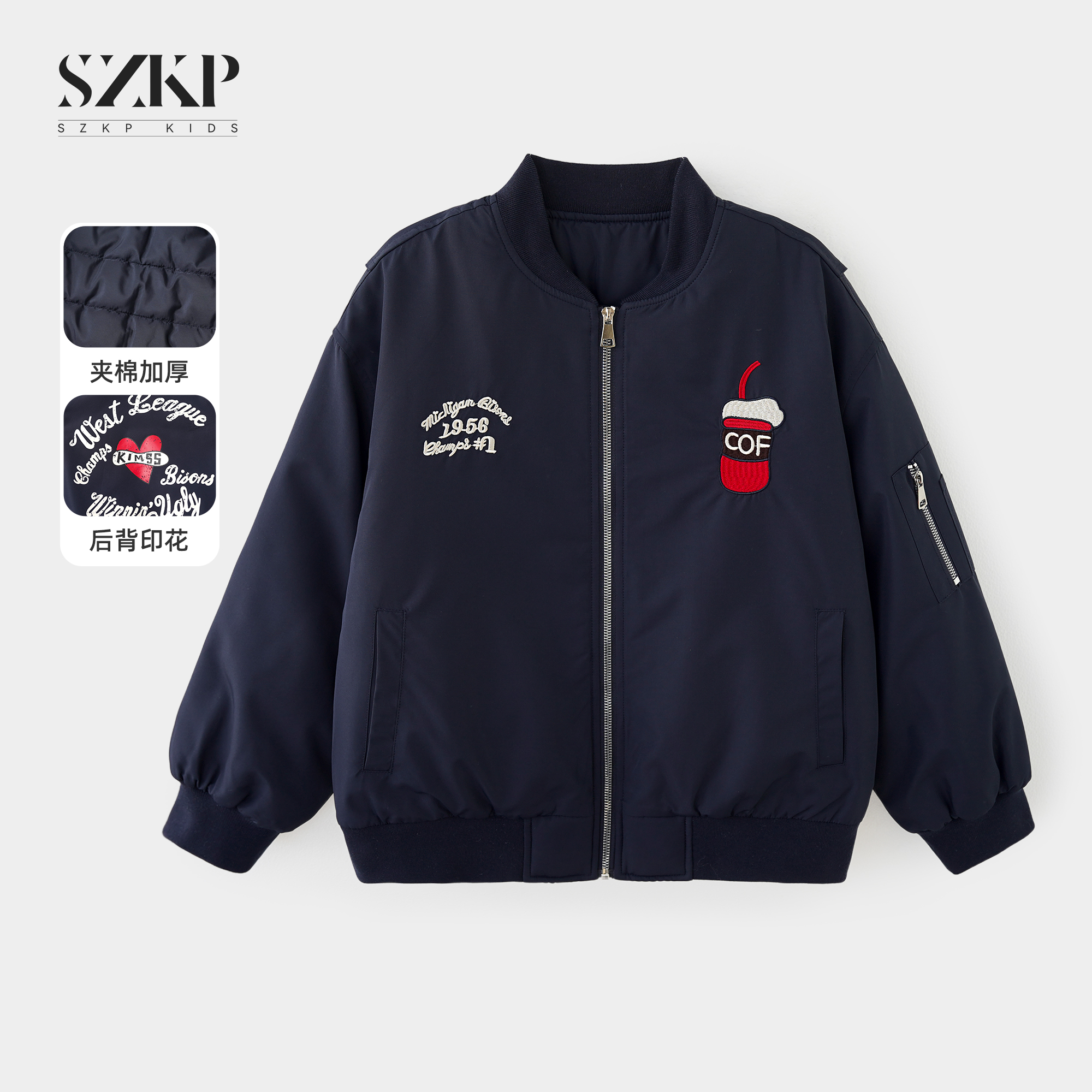 SZKP冬季新款女童保暖上衣中大童休闲时尚儿童加厚外套BGYD556638
