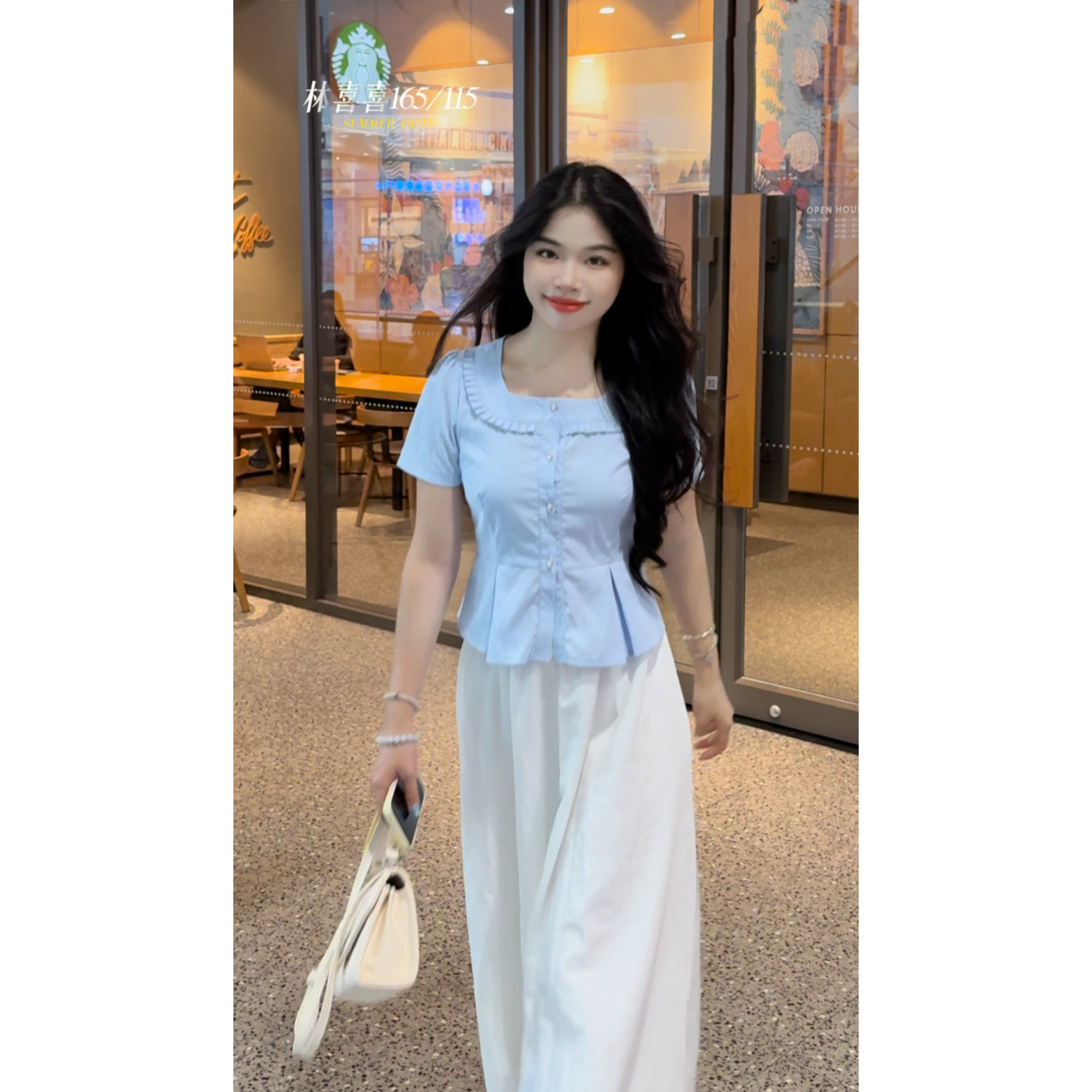 海盐苏打- 蓝色韩系显瘦套装上衣+后弹力腰半裙