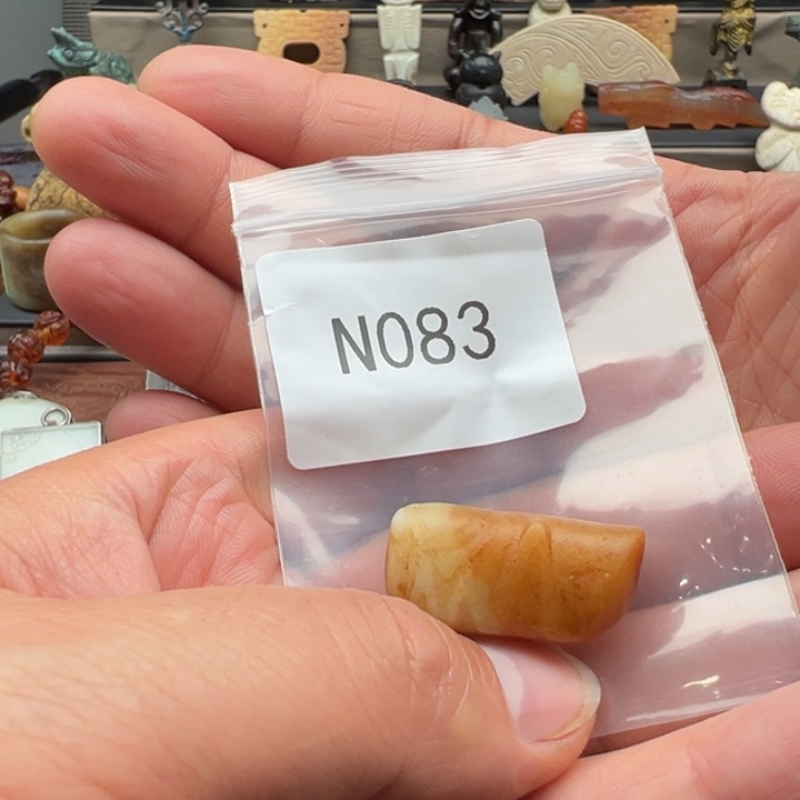 和田玉未镶嵌珠宝半成品