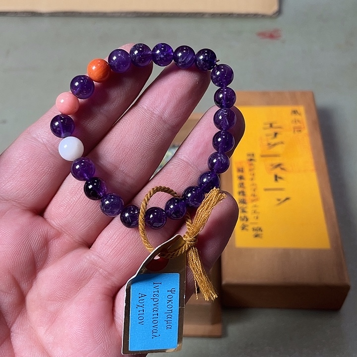 中古11111111111111