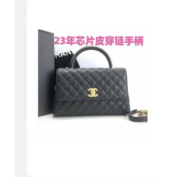 99新 Chanel/香奈儿 /包包/香奈儿/250217SW0013