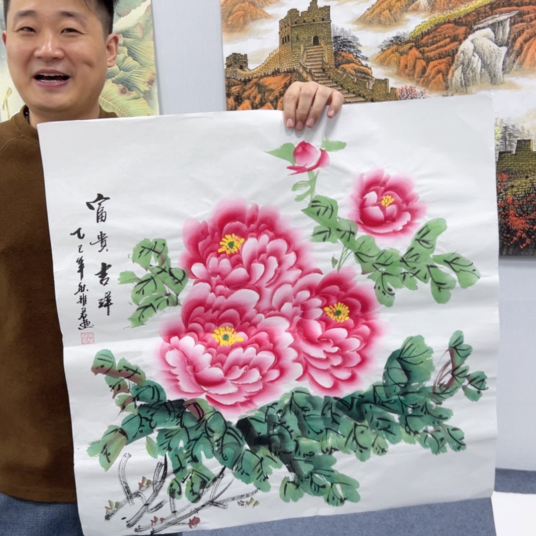 国画国画作品宣纸纯手绘