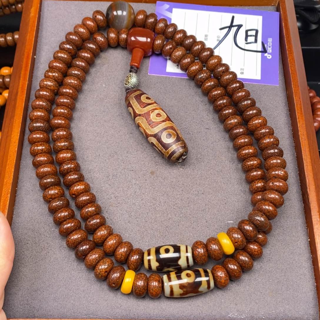 星月菩提吊坠乐****华星月