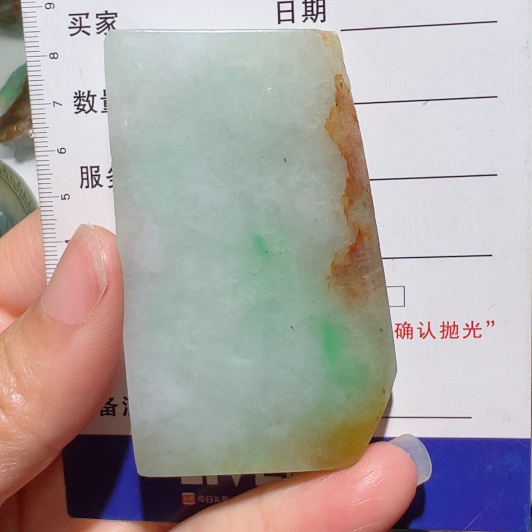 未镶嵌定制翡翠包工