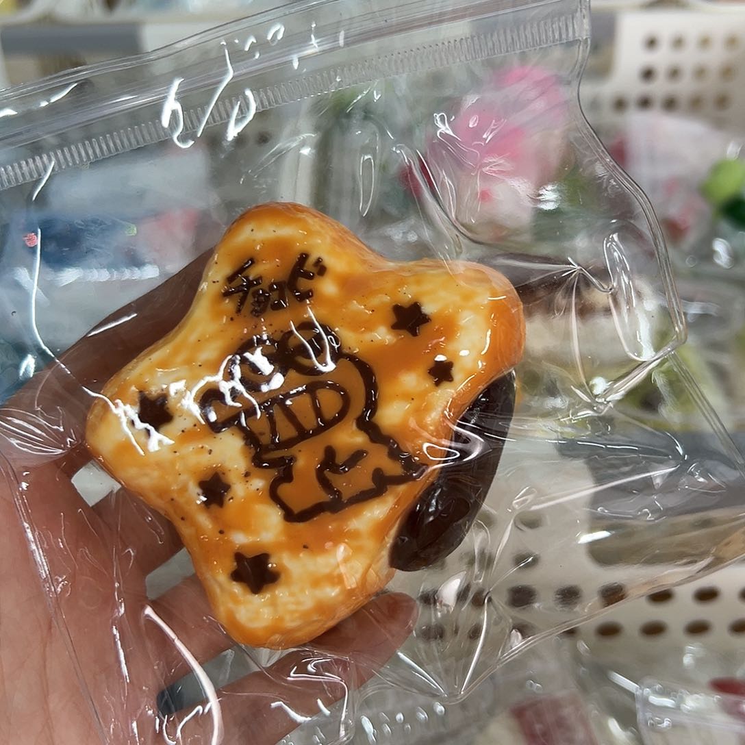 硅胶食物色巧克力鳄鱼山135g