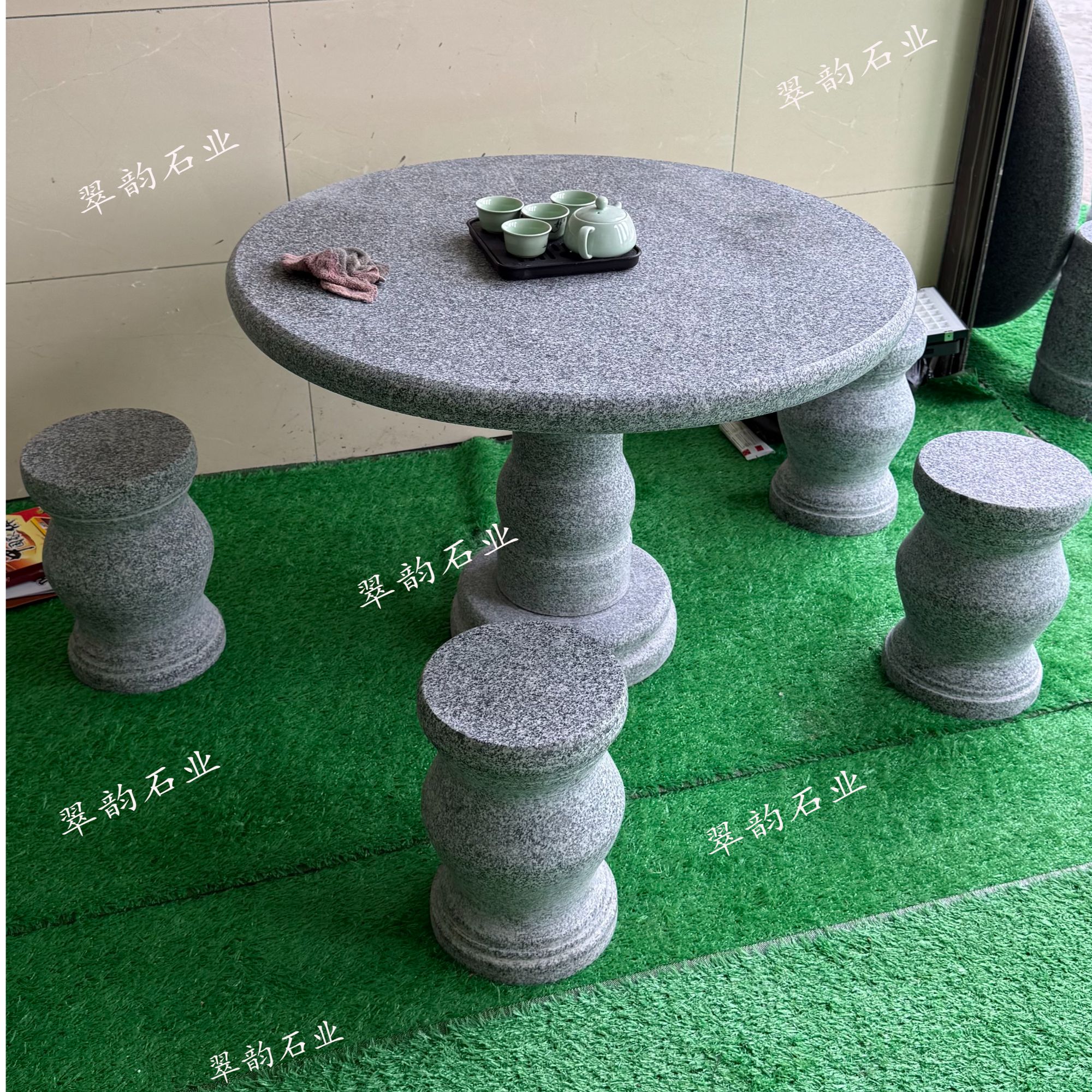  【包邮到县城物流点自提货】芝麻灰花瓶款石桌石凳户外庭院适用