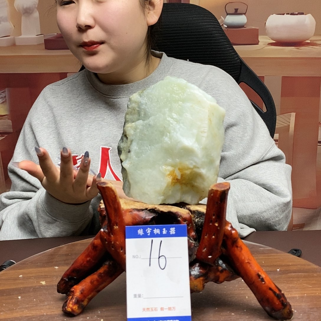 蛇纹石玉原石未镶嵌