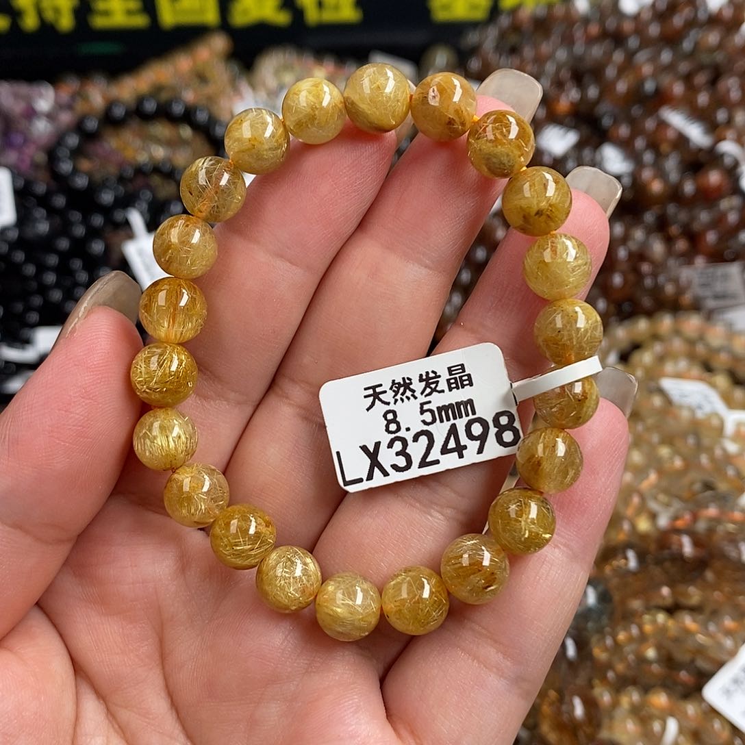 水晶手链未镶嵌水
