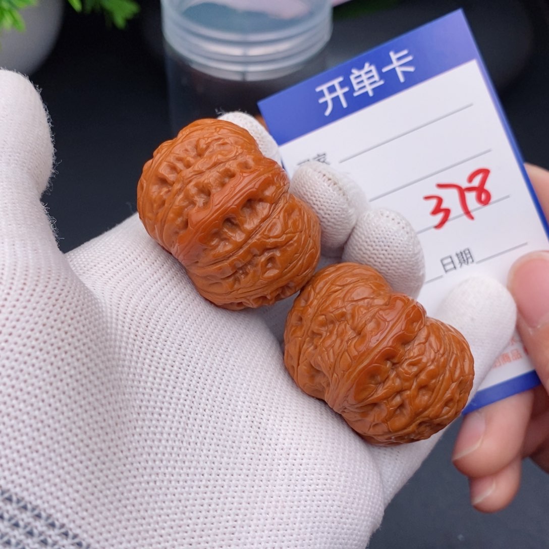 文玩核桃把件40元宝378