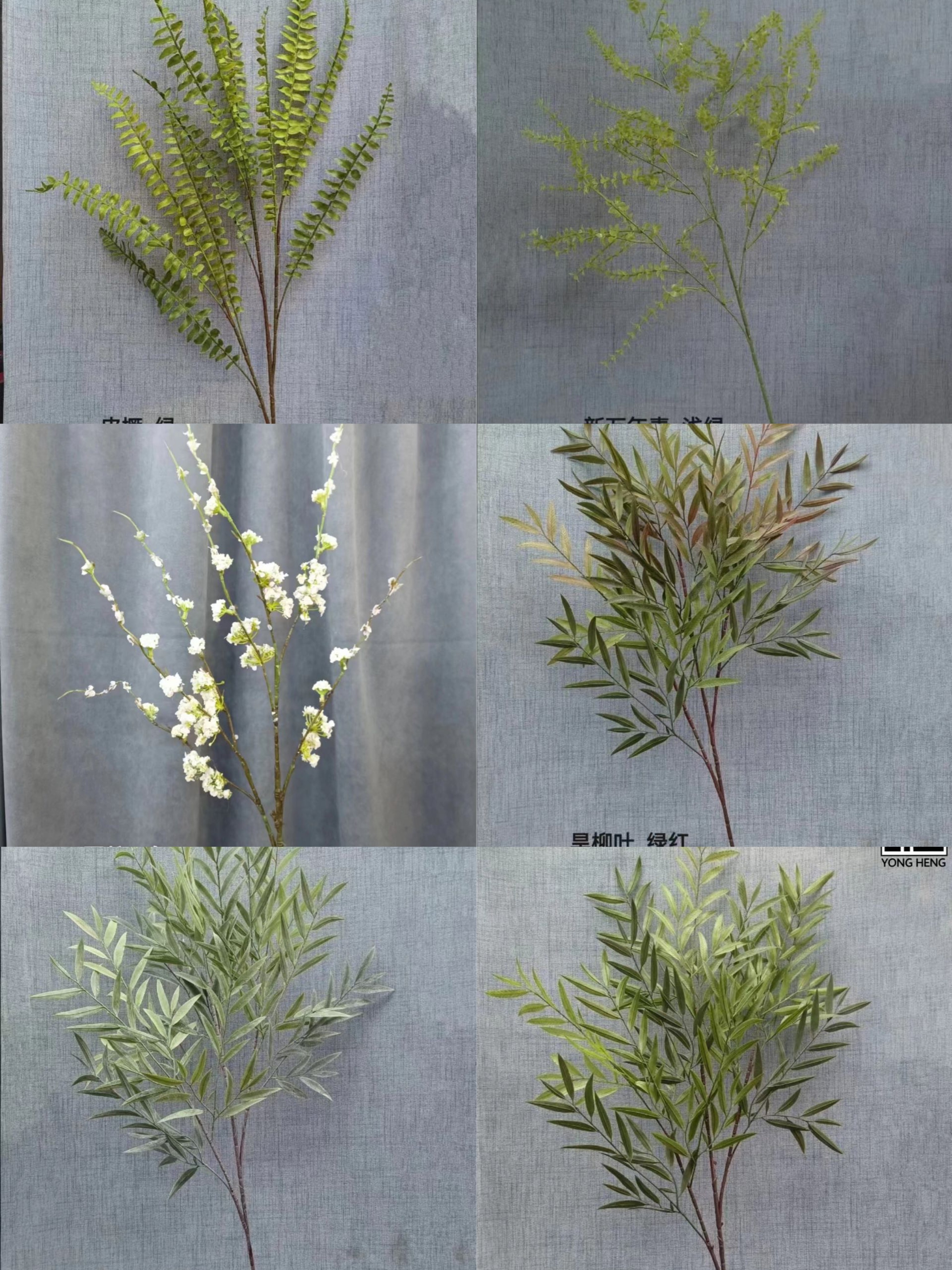 单枝仿真花十枝起拍适用于花艺使用