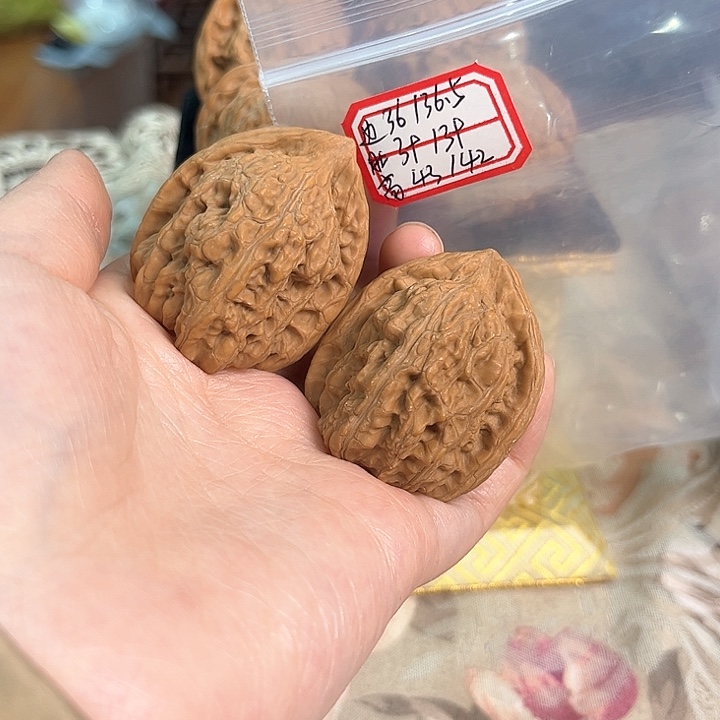 文玩核桃把件赤龙鸡心