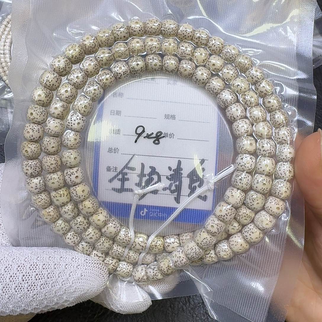 手串星月菩提9*8原生态长串（轻微氧化走色满天星