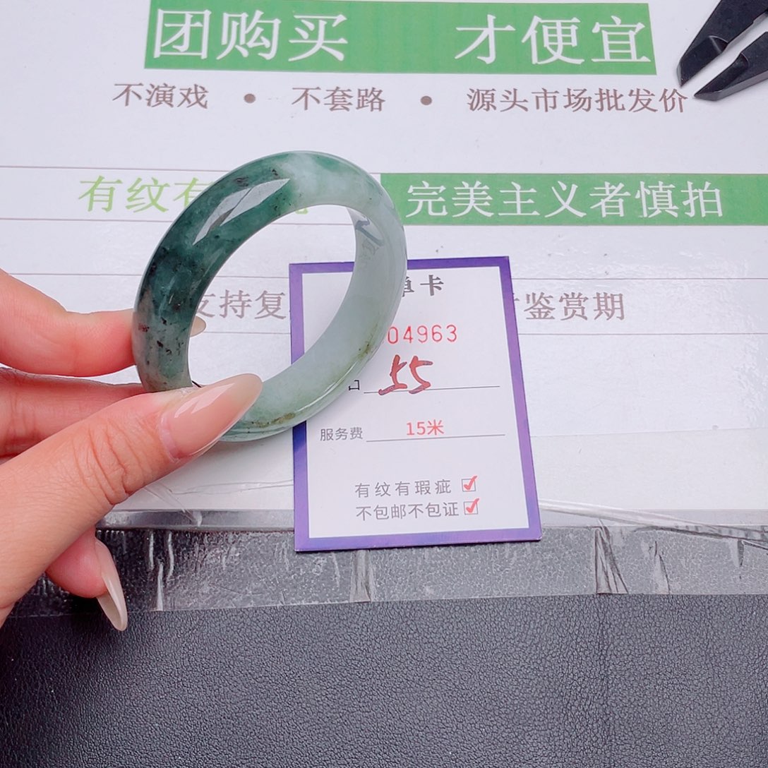 翡翠未镶嵌手镯翡翠未镶嵌手镯