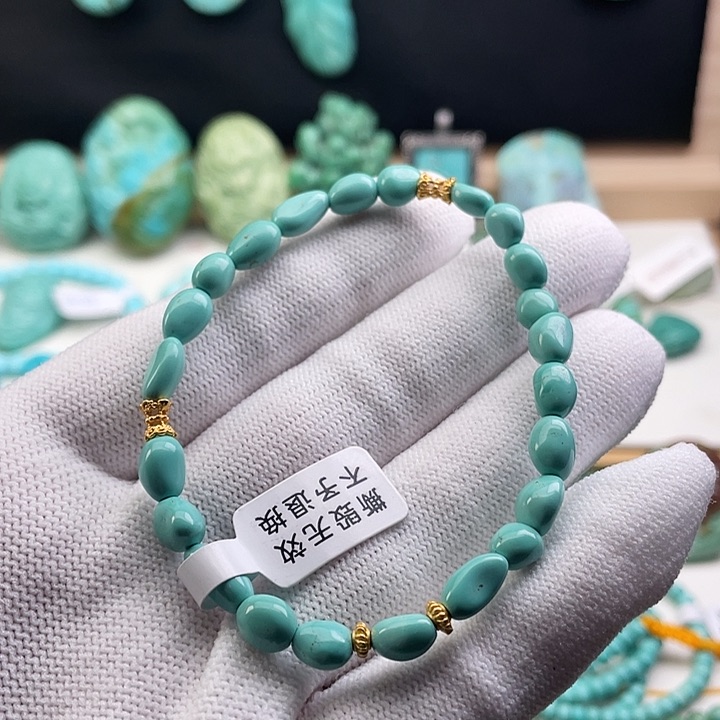 绿松石配饰未镶嵌