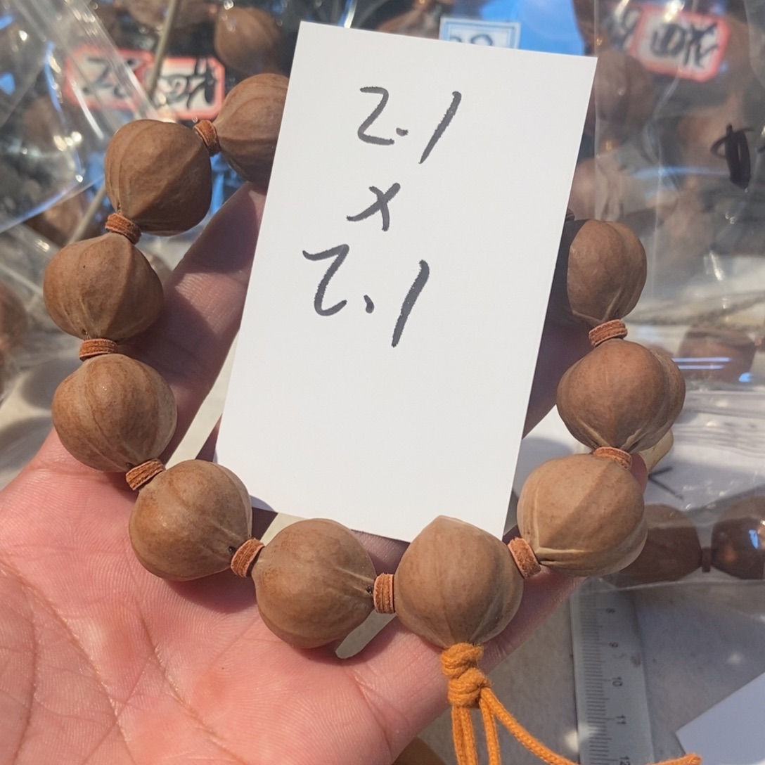 汗***_吊坠橄榄核橄榄橄榄