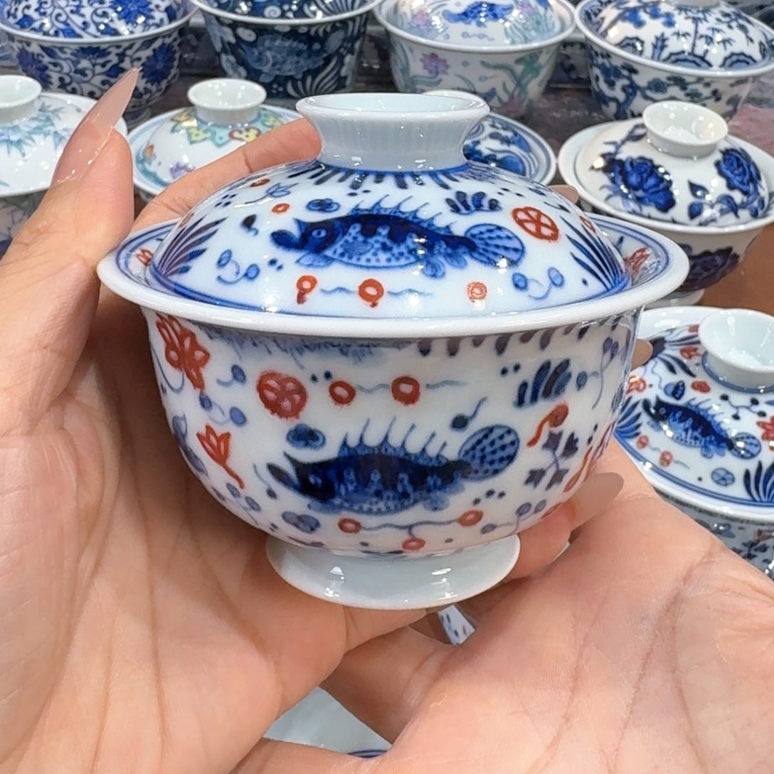 ……………………………………………………………………