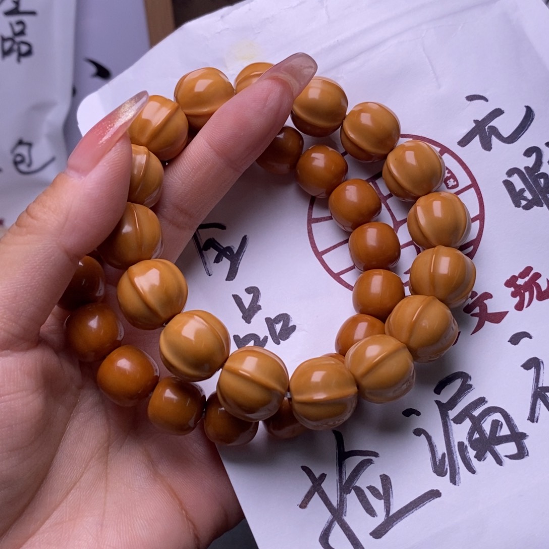 猴头核桃手串老型鲨鱼