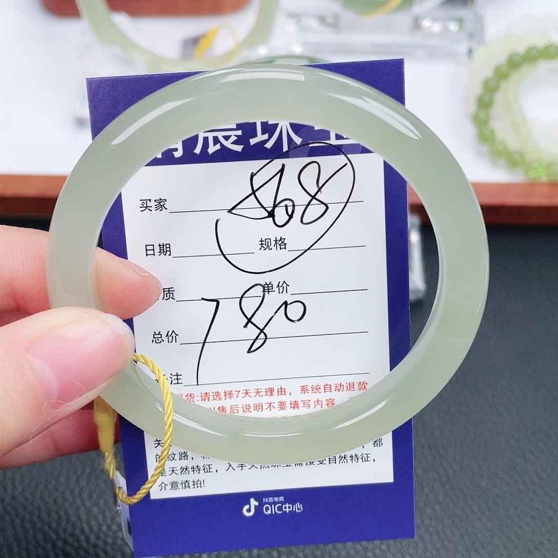 和田玉未镶嵌手镯