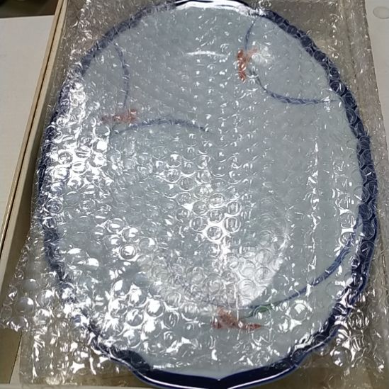 素**字香兰社香兰社香兰社