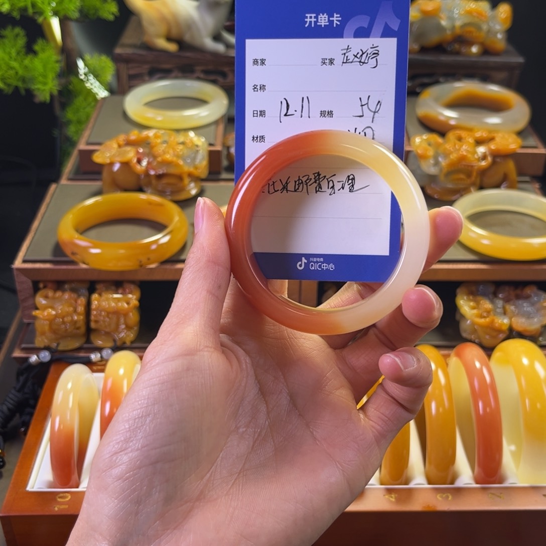 未镶嵌手镯石英质玉赵*