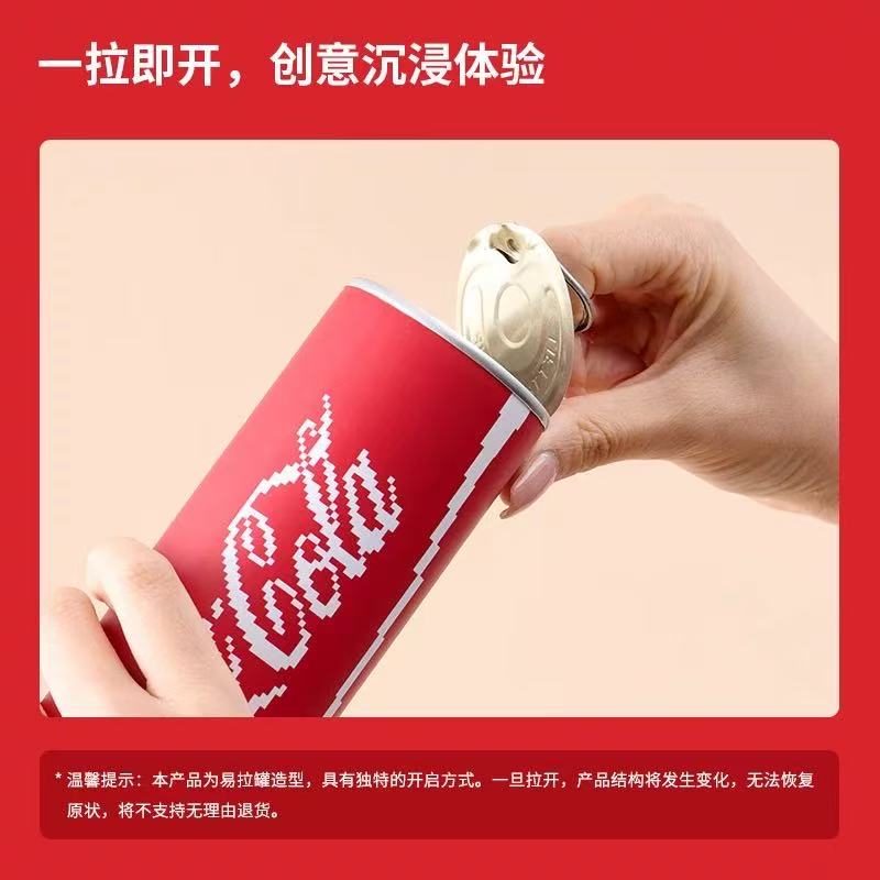 KACO｜「可口可乐」联名小满中性笔按动套装4支装易拉罐创意中性笔