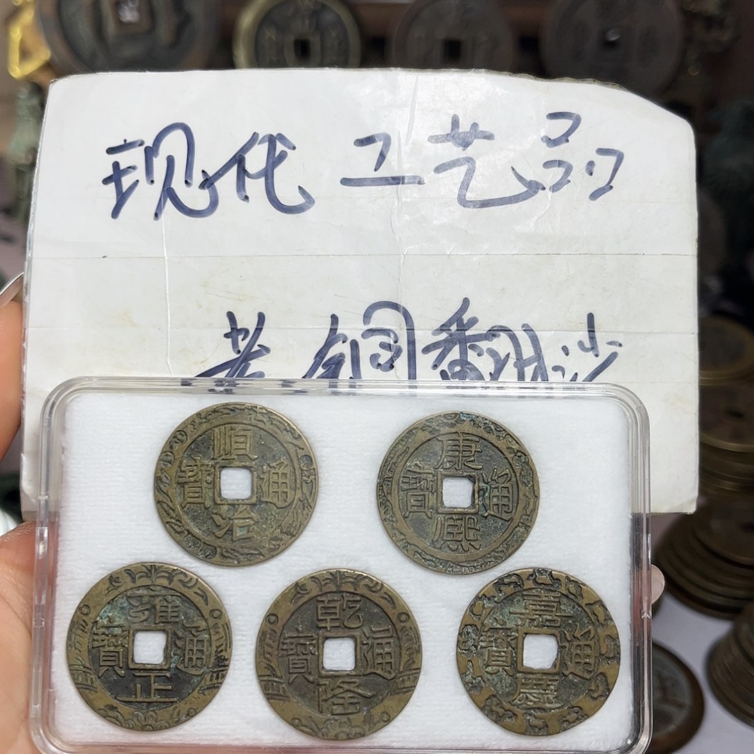 铜铜现代工艺品工厂自产自发