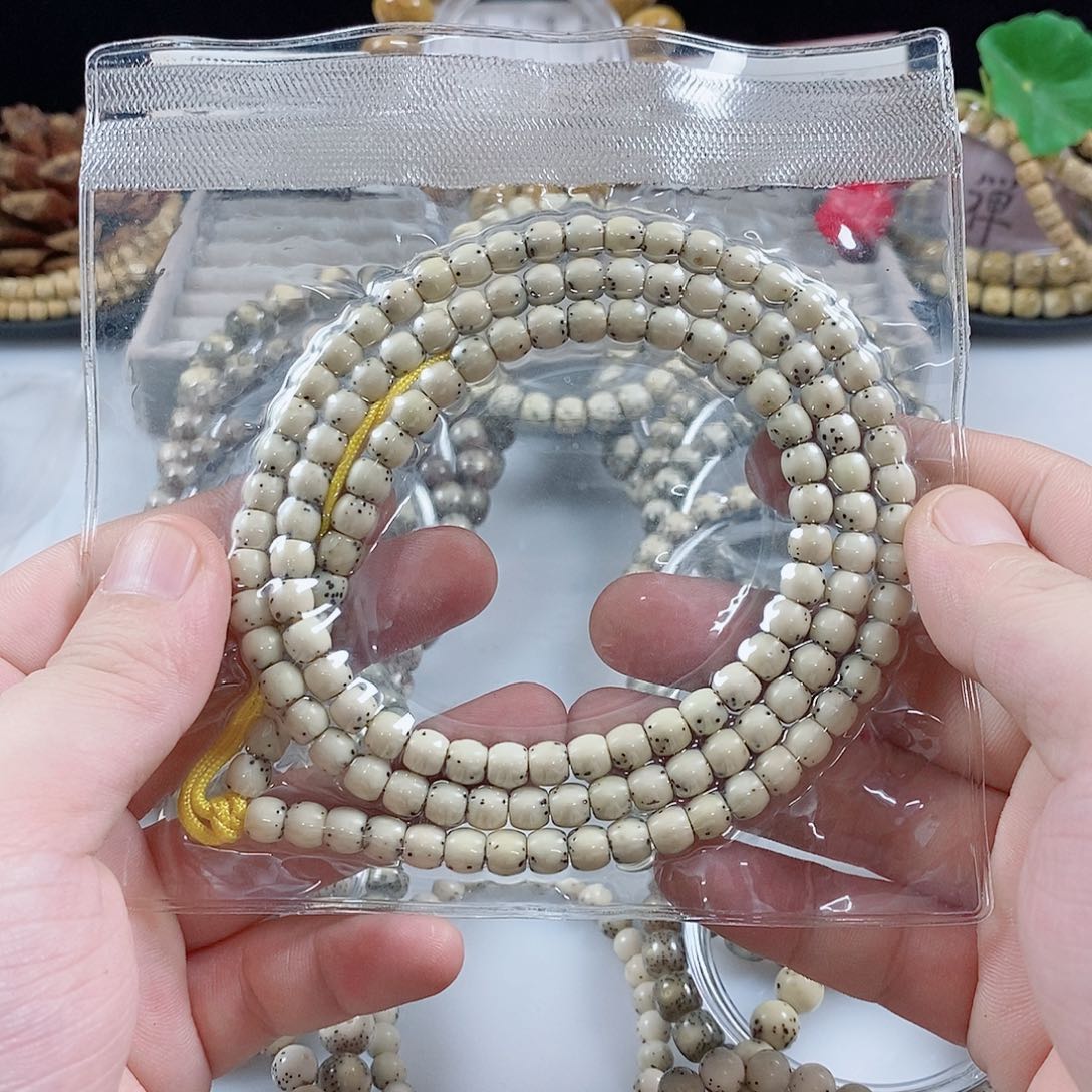 星月菩提吊坠65半壁白冰