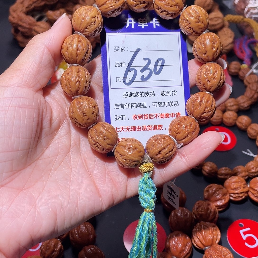 黎***明630秋子福利蜡皮粗筋麻花京八棱18