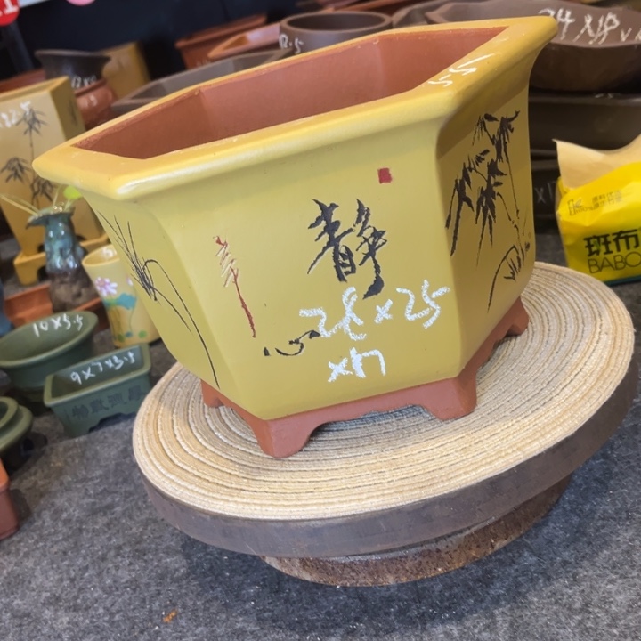 紫砂花盆紫砂花盆
