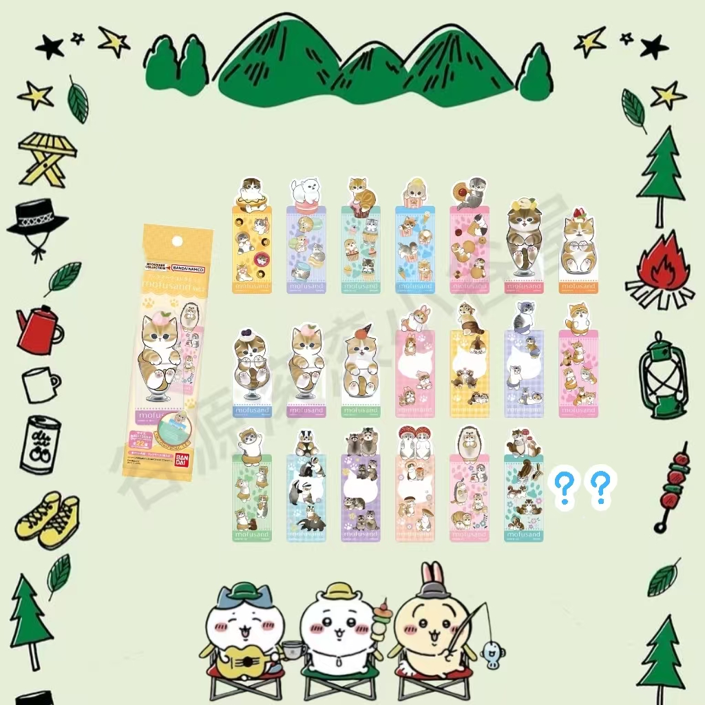 【鲨鱼猫】鲨鱼猫书签第二弹 收藏盲盒