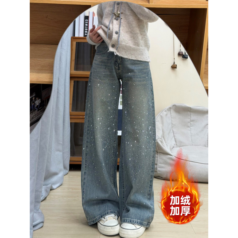 满天星烫钻水洗重工牛仔裤女秋季设计感宽松直筒阔腿带钻爆闪裤子